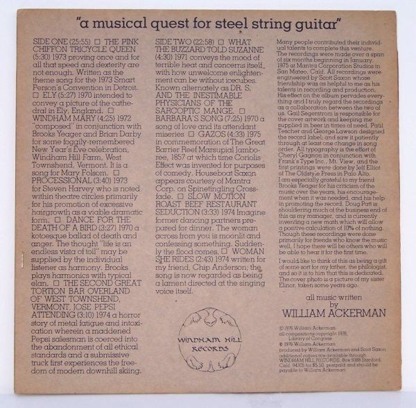 Gatefold Turtle back – Windham Hill Records